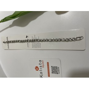 Unisex Figaro Gurmet Zincir Bileklik